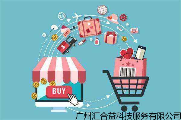 哈爾濱技術(shù)實(shí)力派 誠(chéng)信為本的天貓代運(yùn)營(yíng)與拼多多產(chǎn)品推廣技術(shù)快訊