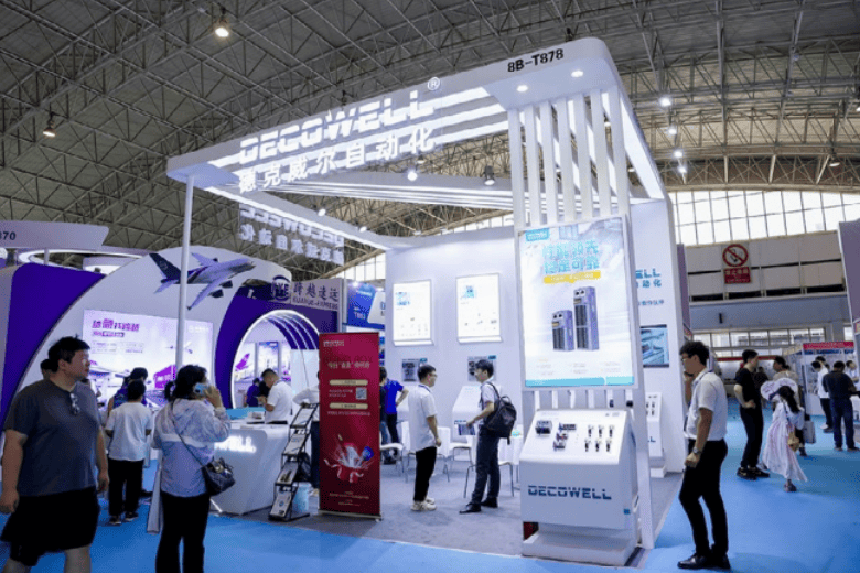 2026北京智能工廠展覽會(huì)5月重磅來(lái)襲 智造未來(lái)，賦能產(chǎn)業(yè)新變革