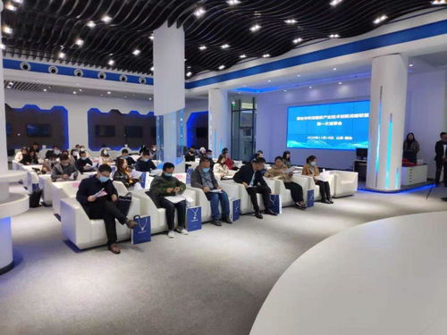 煙臺市科技服務產業技術創新戰略聯盟首次理事會召開