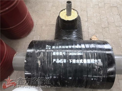 索縣預制直埋保溫疏水器管道工程防水保溫技術應用與保障