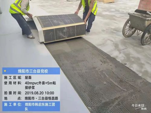 獻禮建黨百年 穿上卓寶這件‘紅裝’的建筑工程，真精神