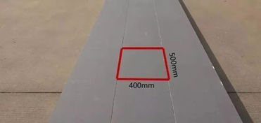 經典屋面防水保溫一體化系統施工技術詳解